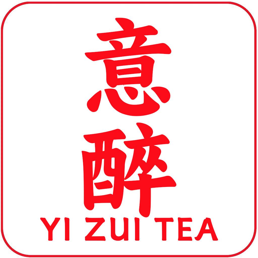 意醉茶叶旗舰店