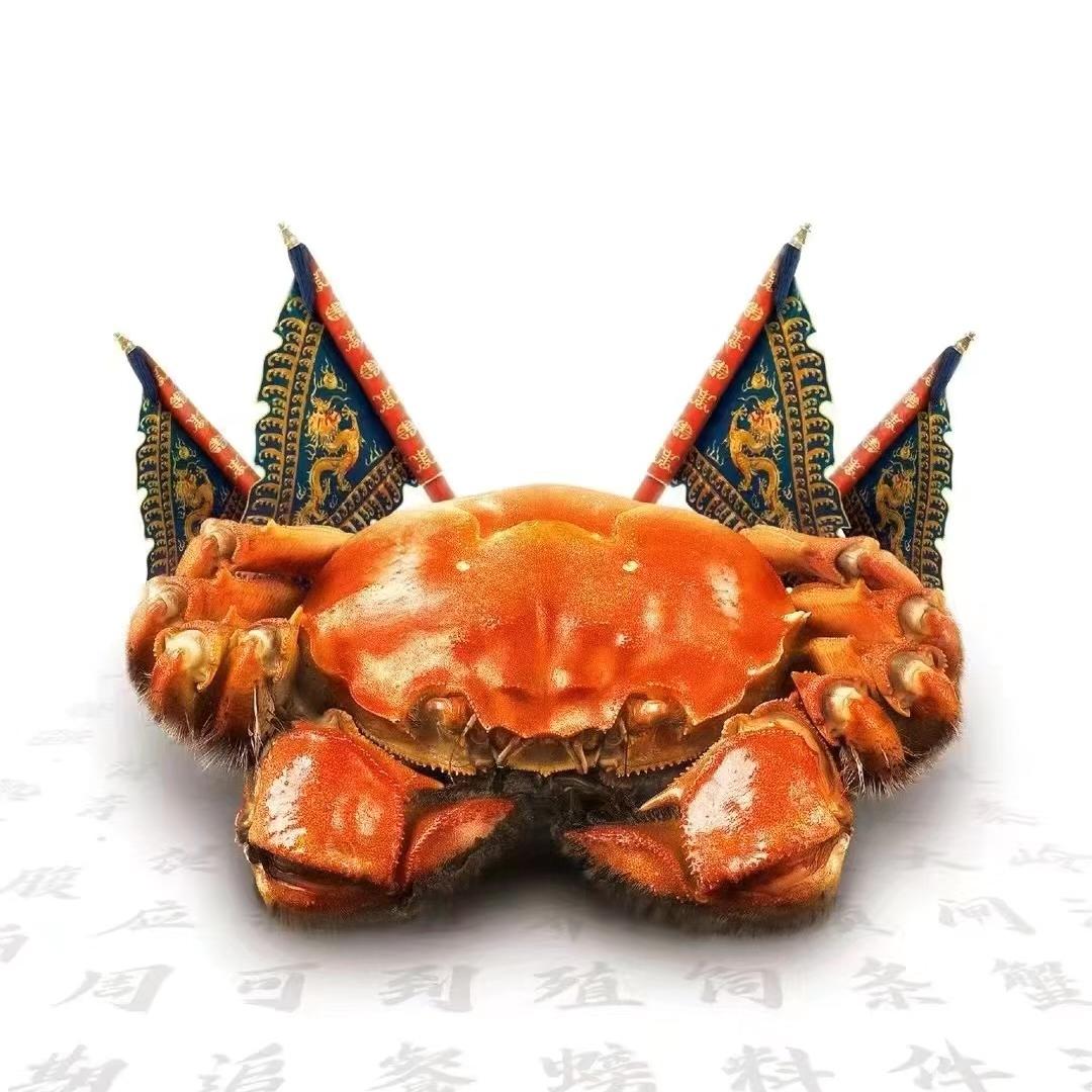 宿迁好记生鲜店