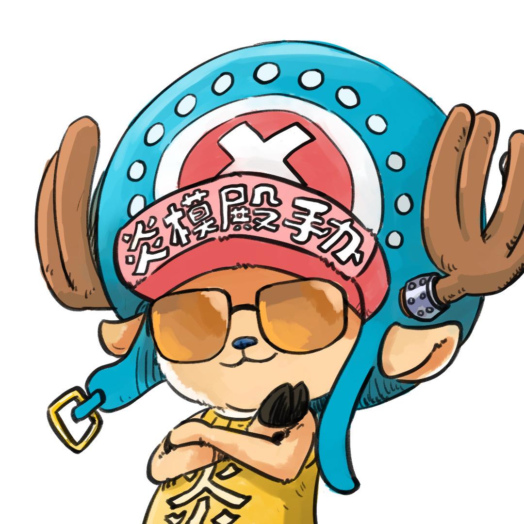 大炎♥手办分享