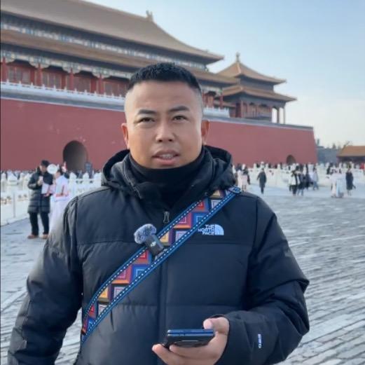 北京小梁旅行记