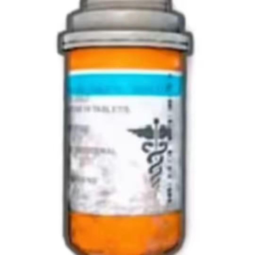 止彤药