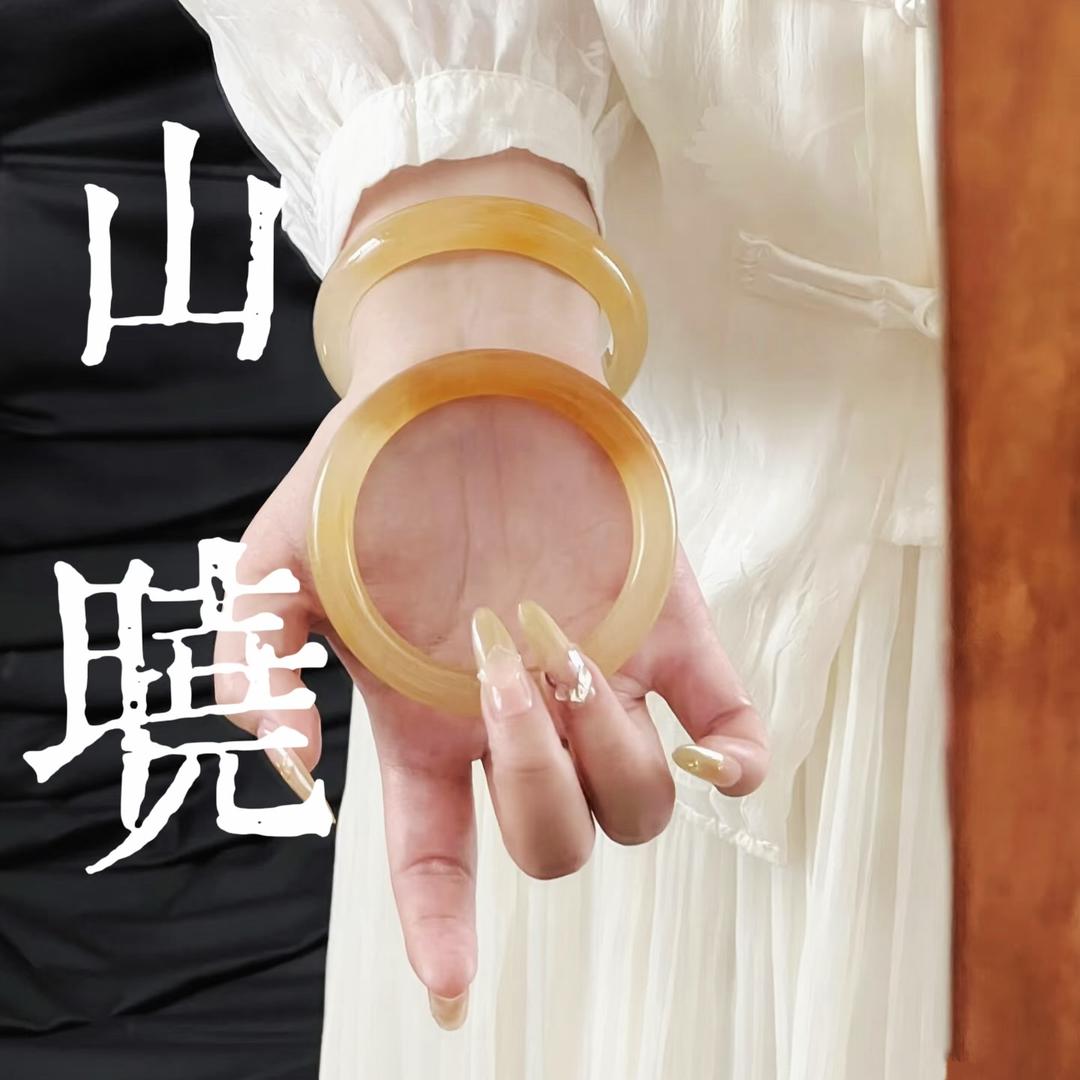 山晓美镯商行