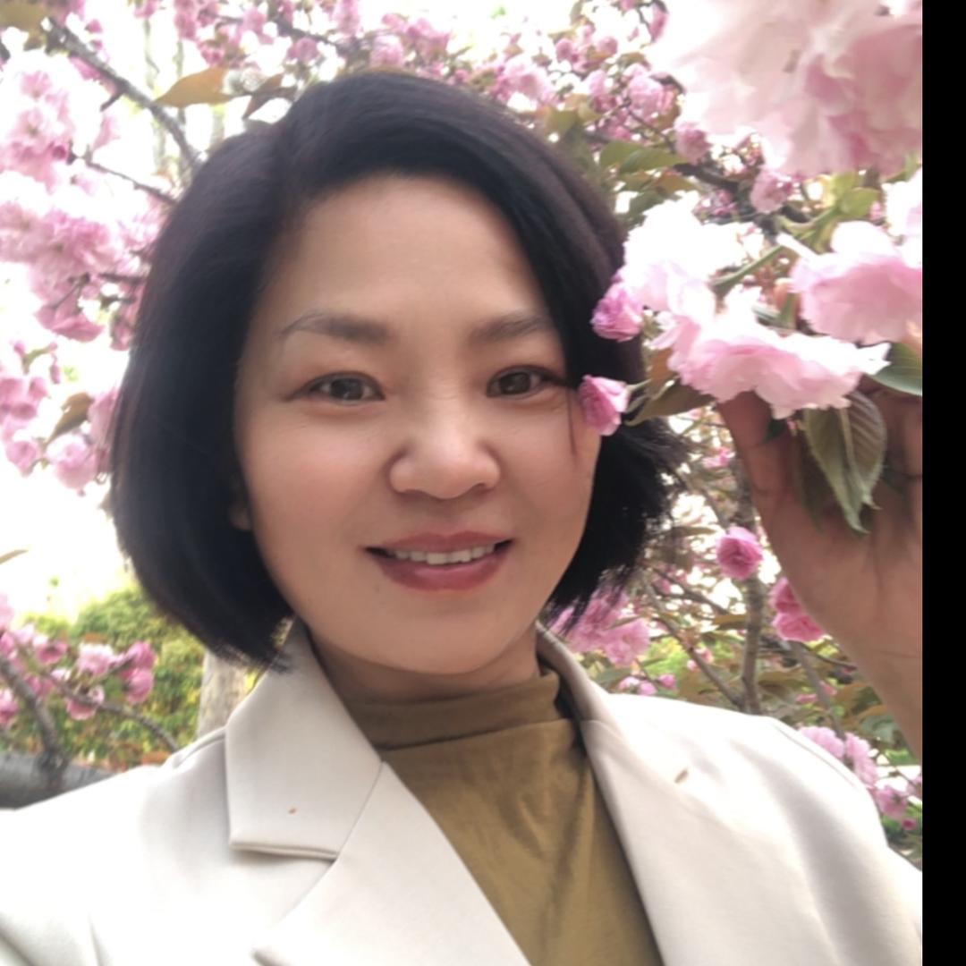 红