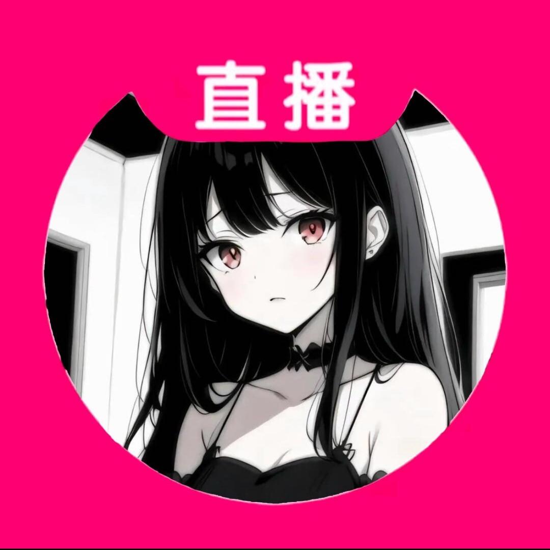 玲着雨爱你（玲玲）