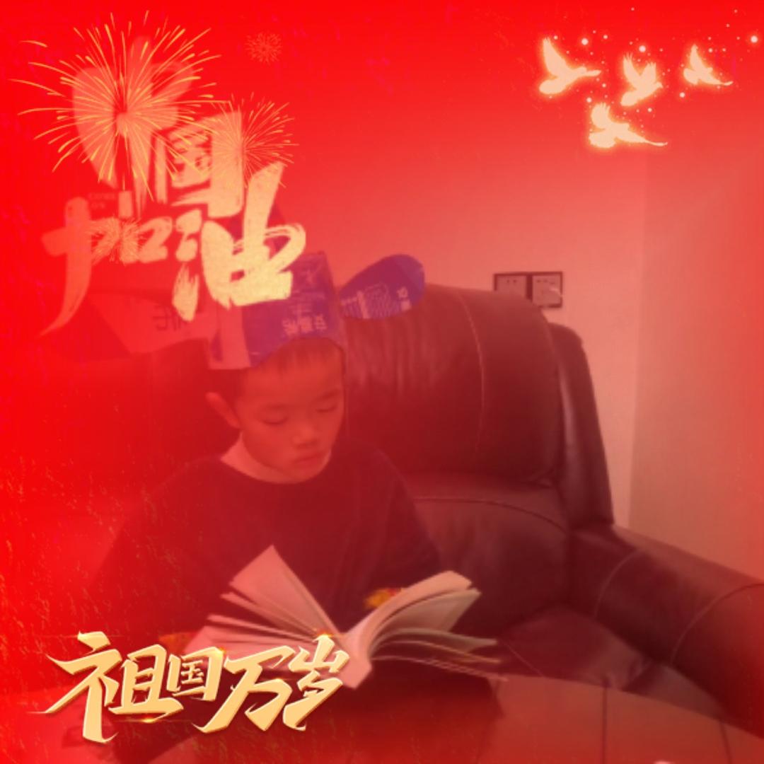 创世纪