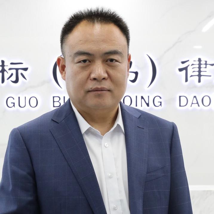 青岛孙文学律师