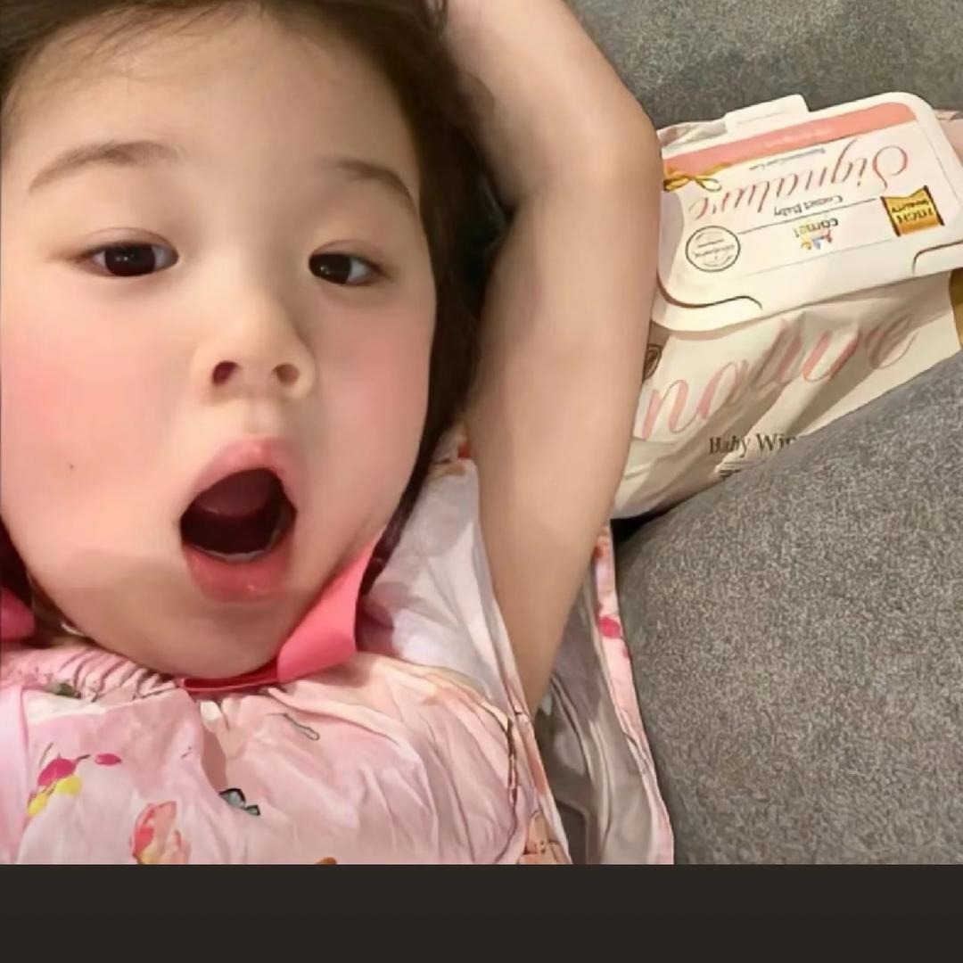 uoo