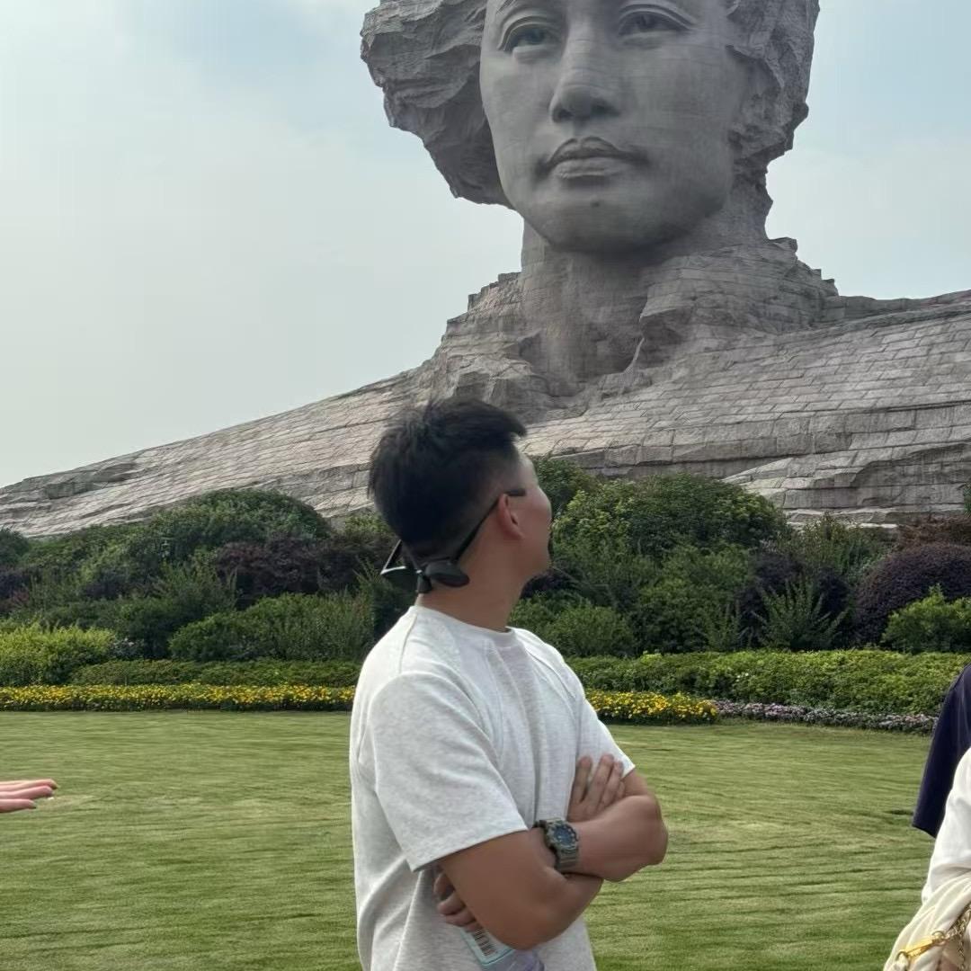 @莫等闲