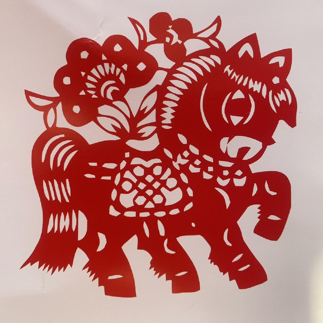 看热闹不嫌事大