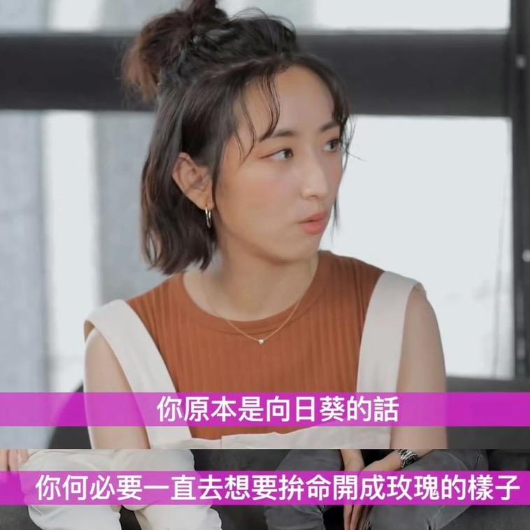菲菲＠粉