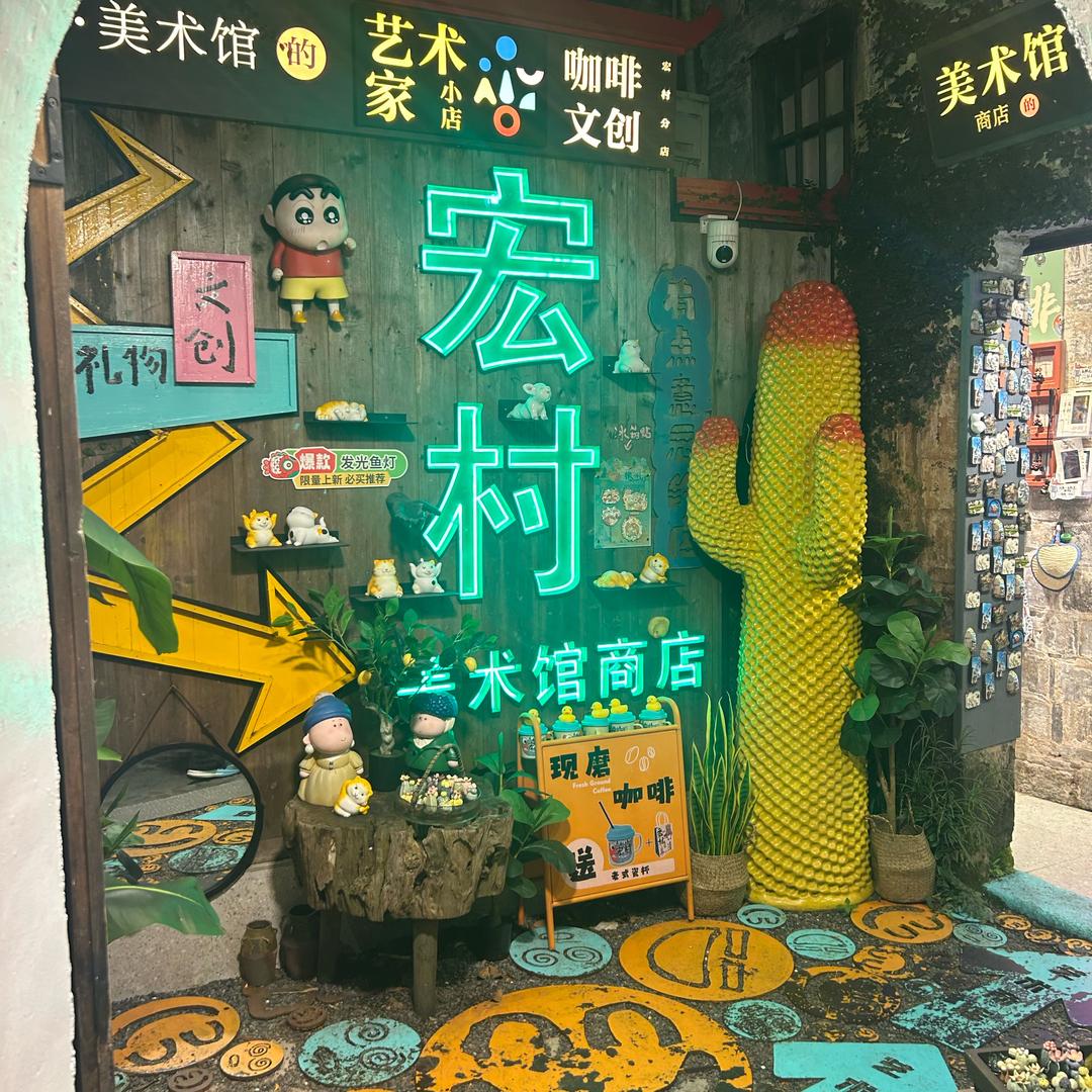 ᥫᬊ🐮¹⁹₈₅周᭄ꦿ໌ᮨ້