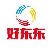 好东东