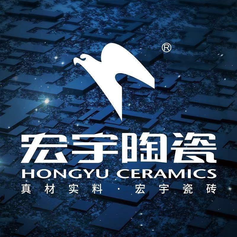 大城县宏宇瓷砖中天建材销售部