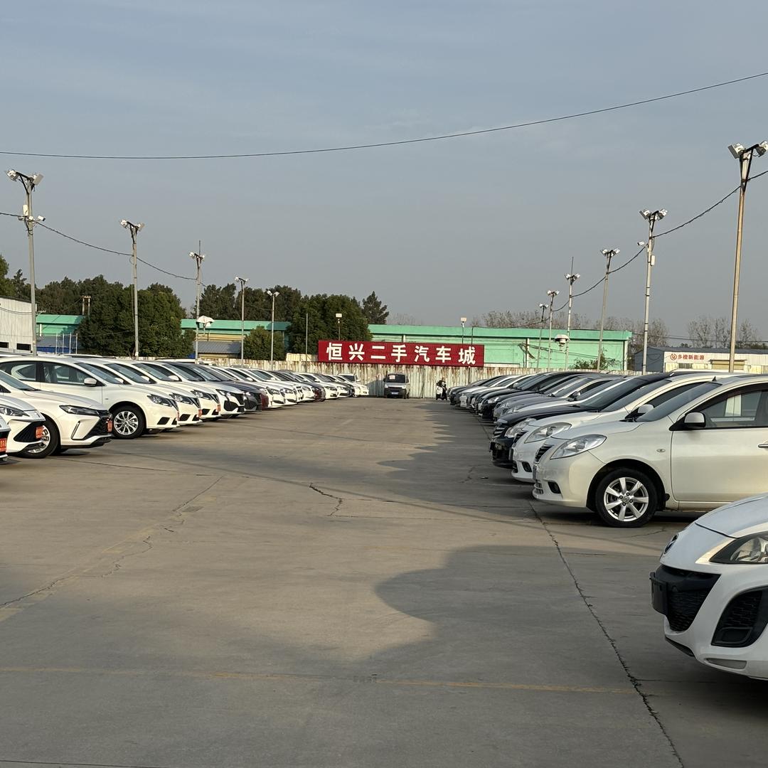 驻马店恒兴二手汽车城（王彦彦）