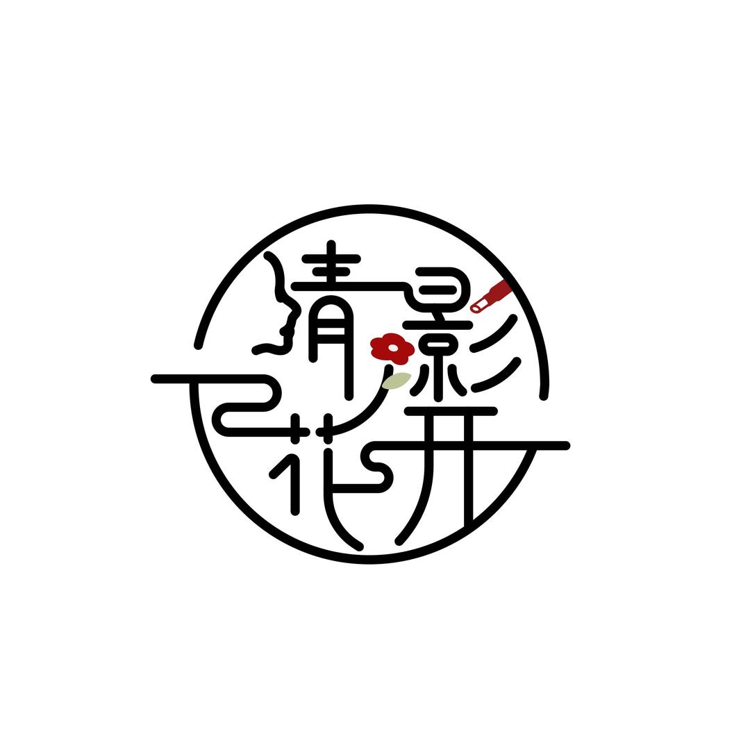 清影花开美妆企业店