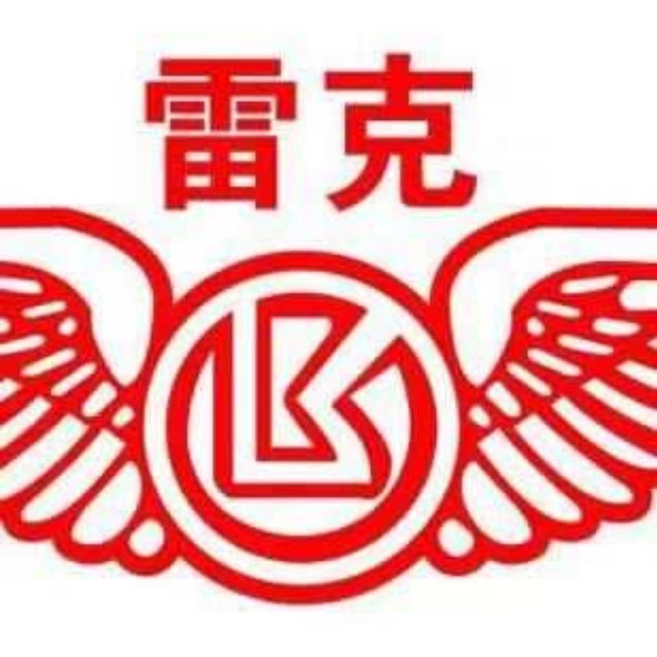雷克电源运营中心