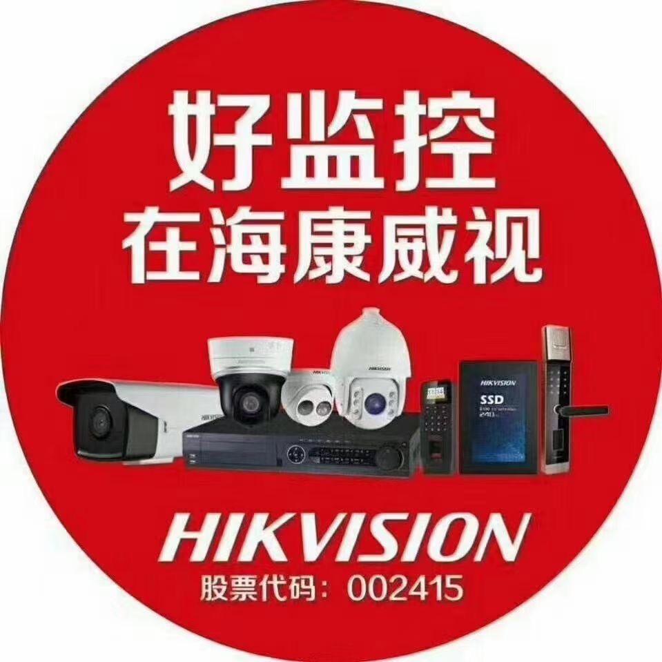 网络弱电智能化