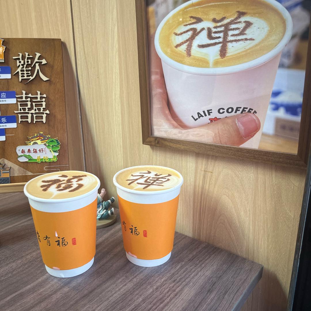 蓝鲸