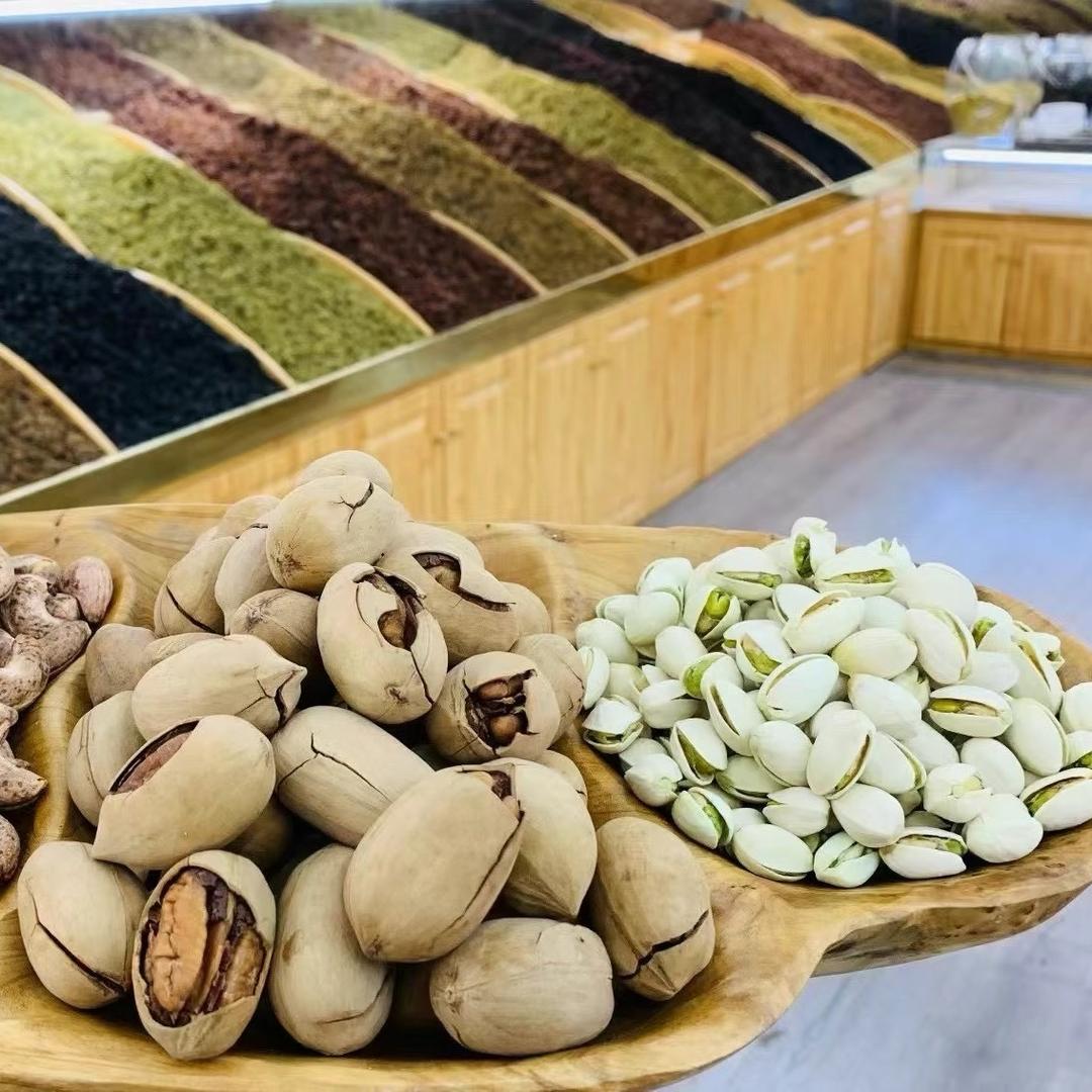 和田金春干果批发店