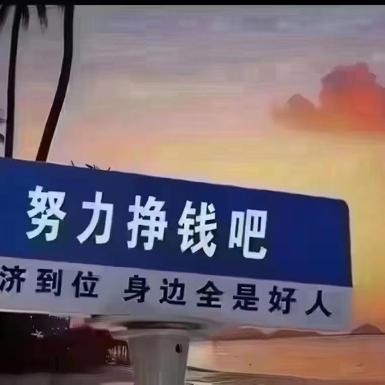 阿洲🚗镇江亿洲车行