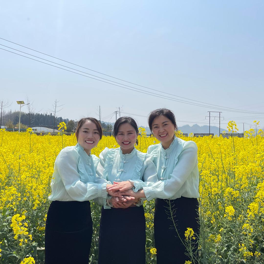 贵州女人