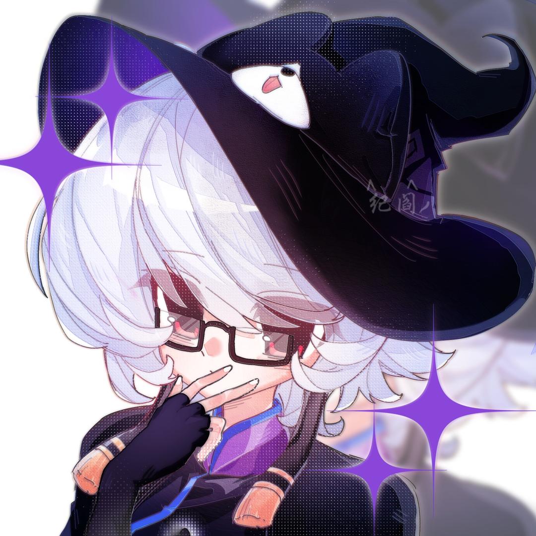 纪阎