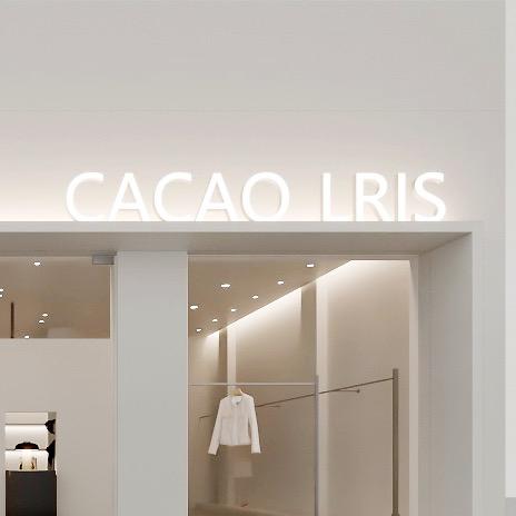Cacao Iris全码品牌女装