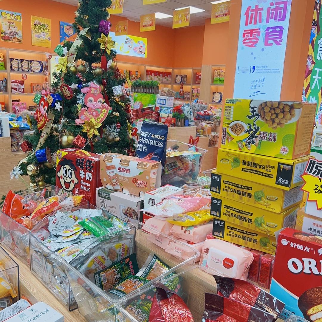 家家乐超市@抖音