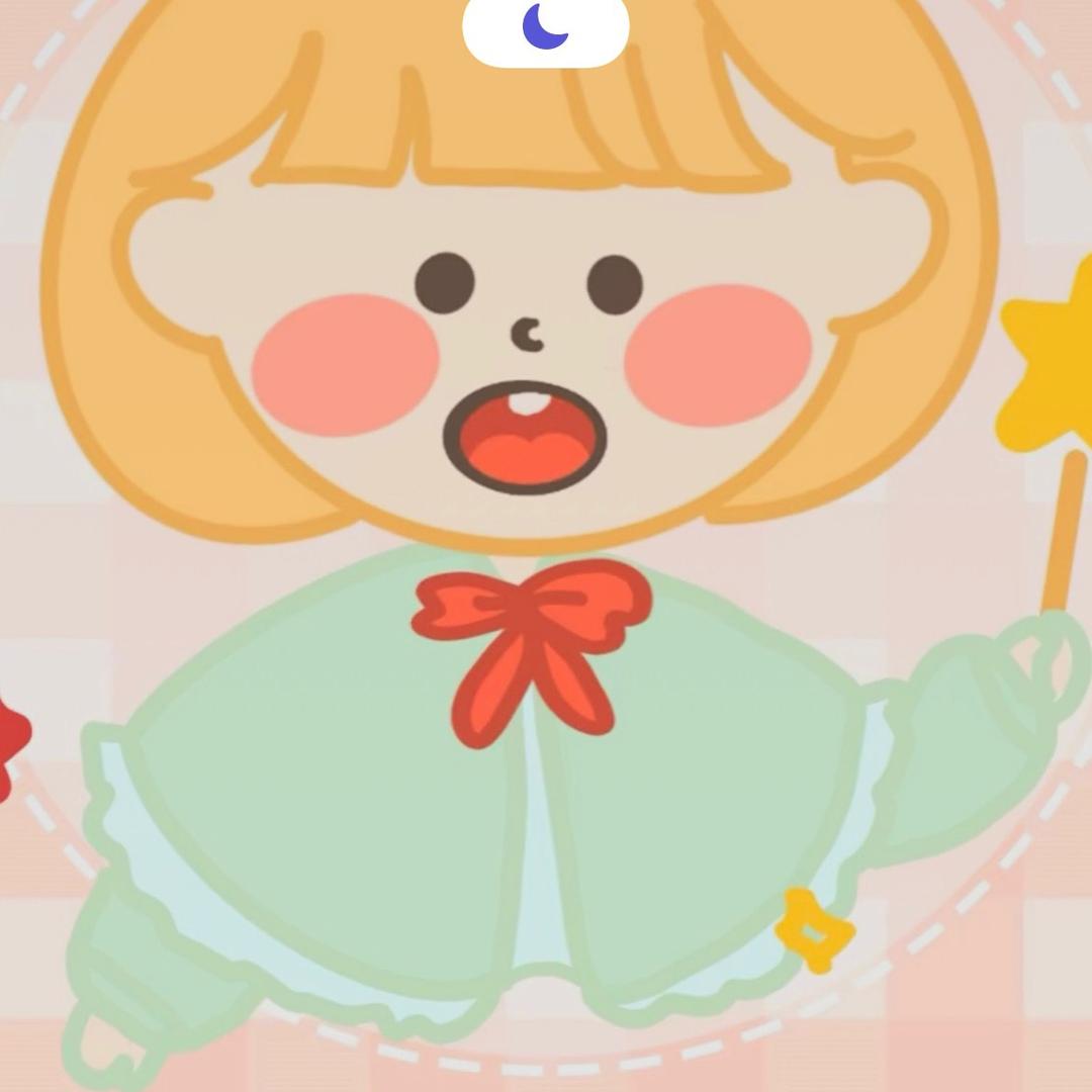 乌拉拉~