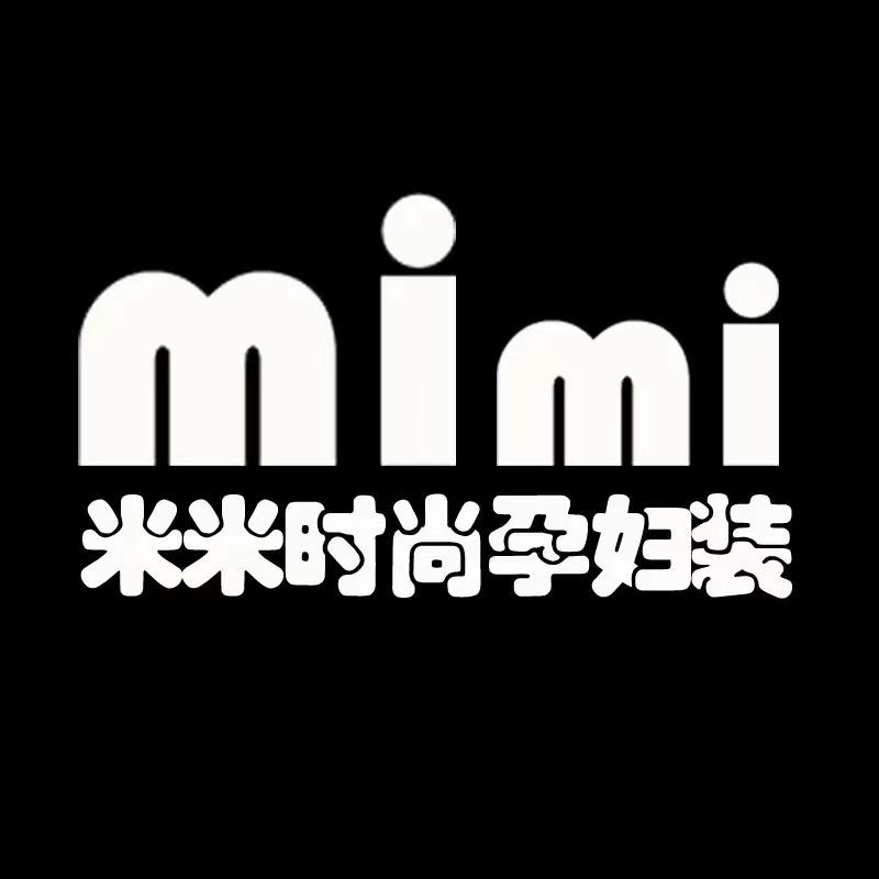 米米时尚孕妇装