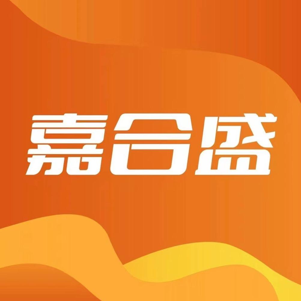 嘉合盛名车汇