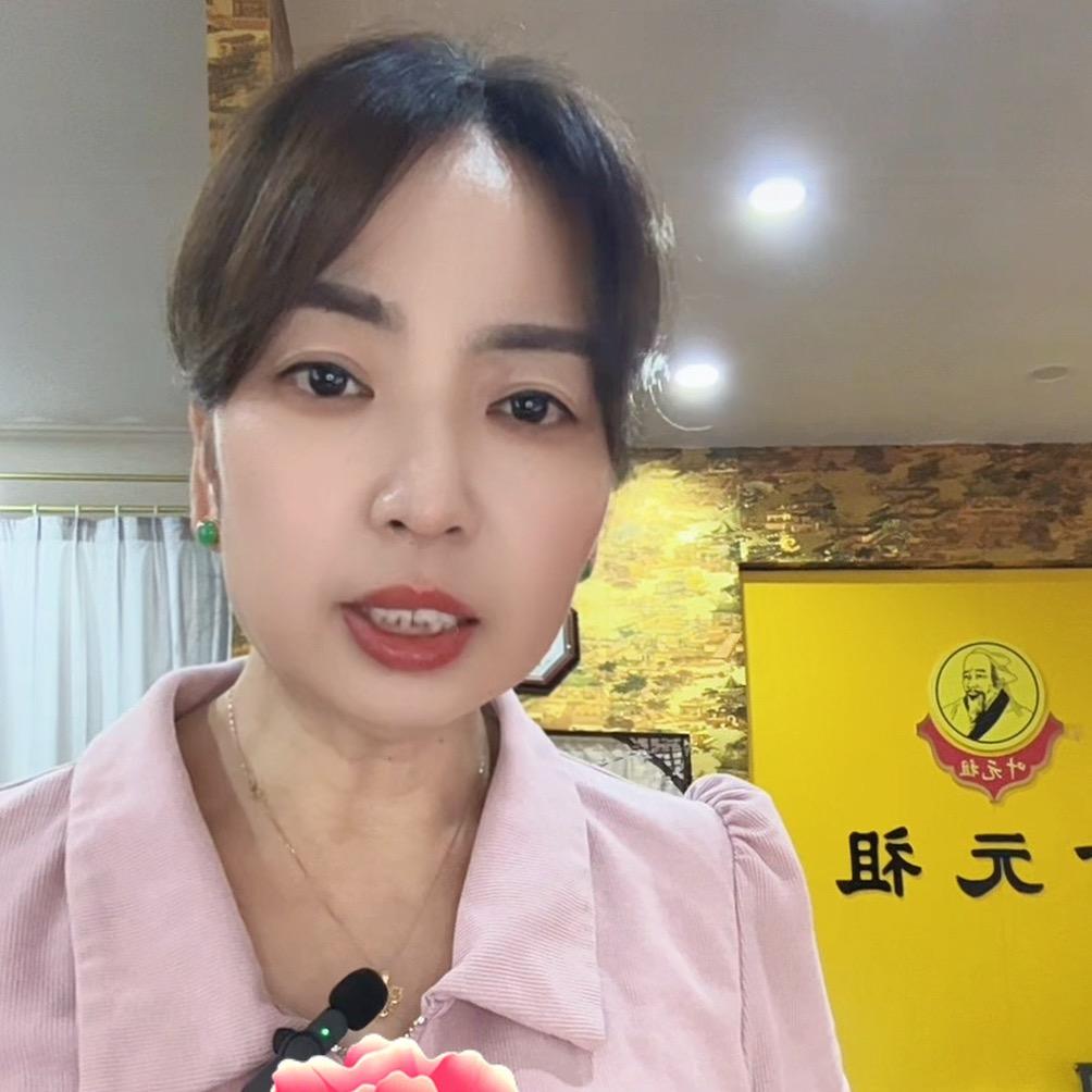 易县叶元祖尚姐