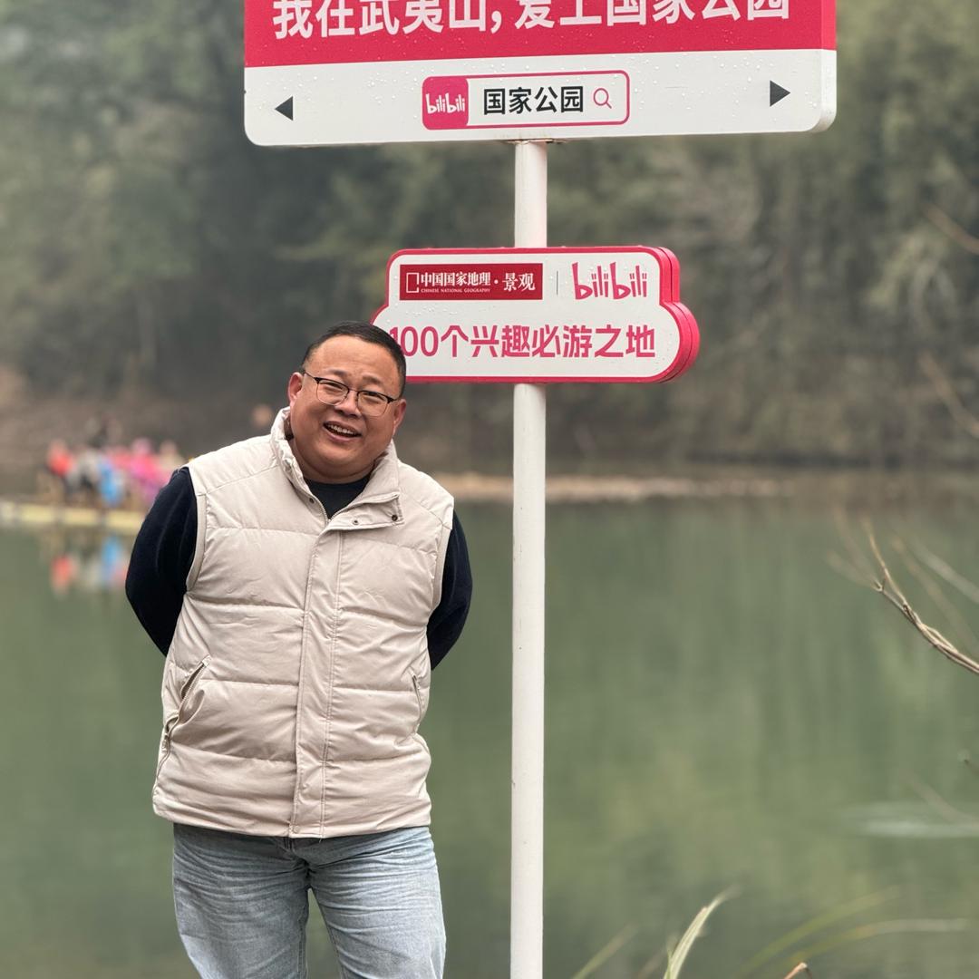 宋德刚