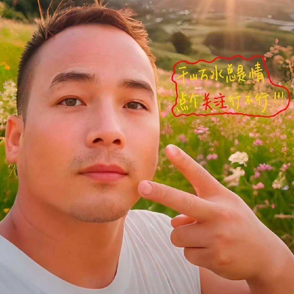 天禧机麻游艺商贸