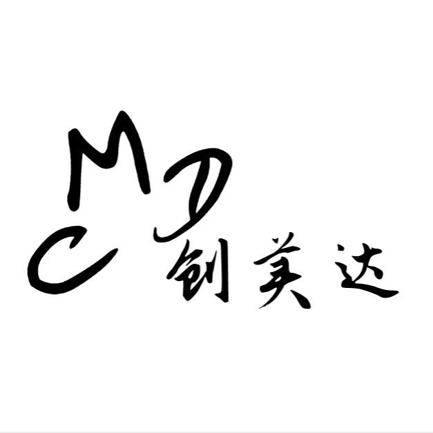阳江创美达五金塑胶制品厂