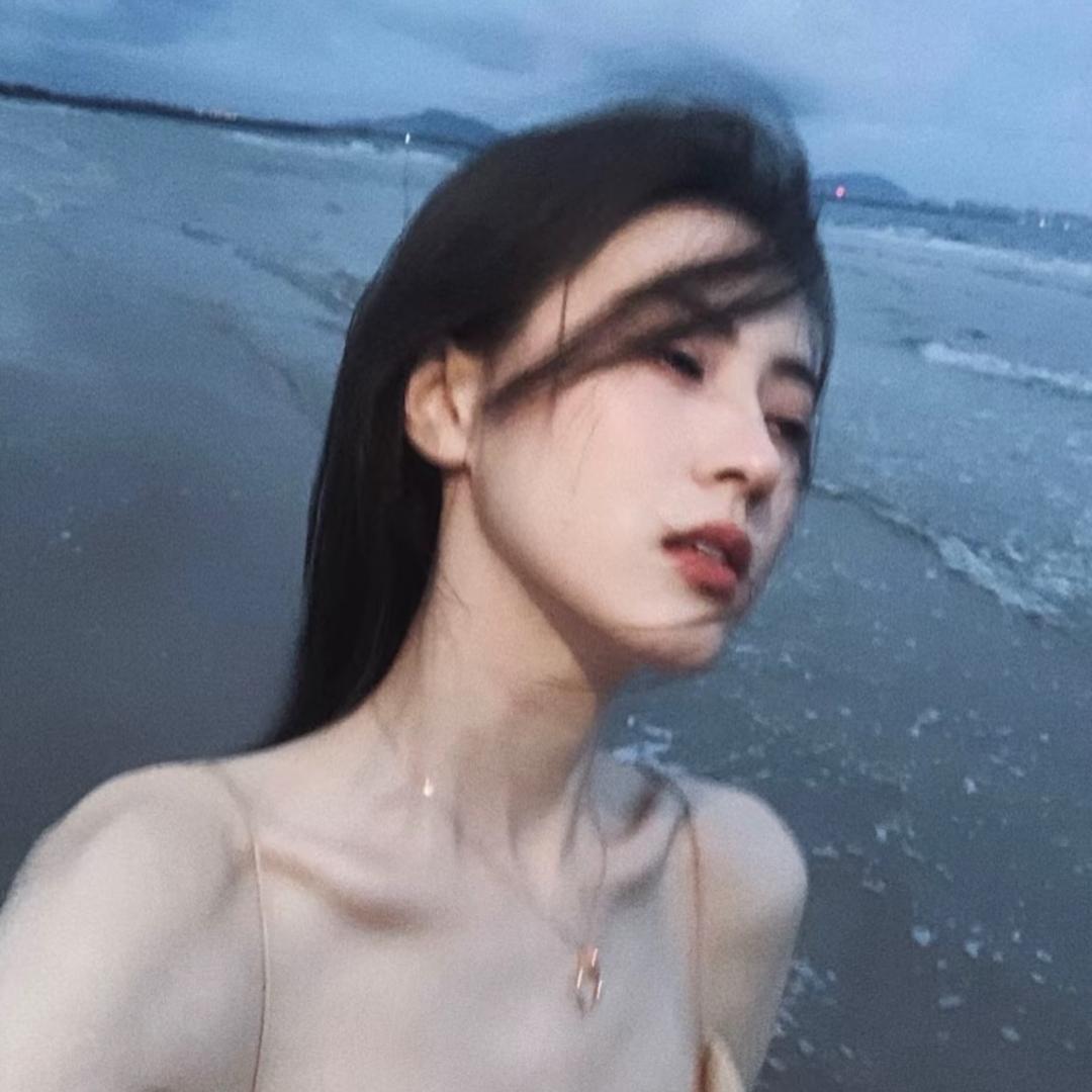 是我来晚了