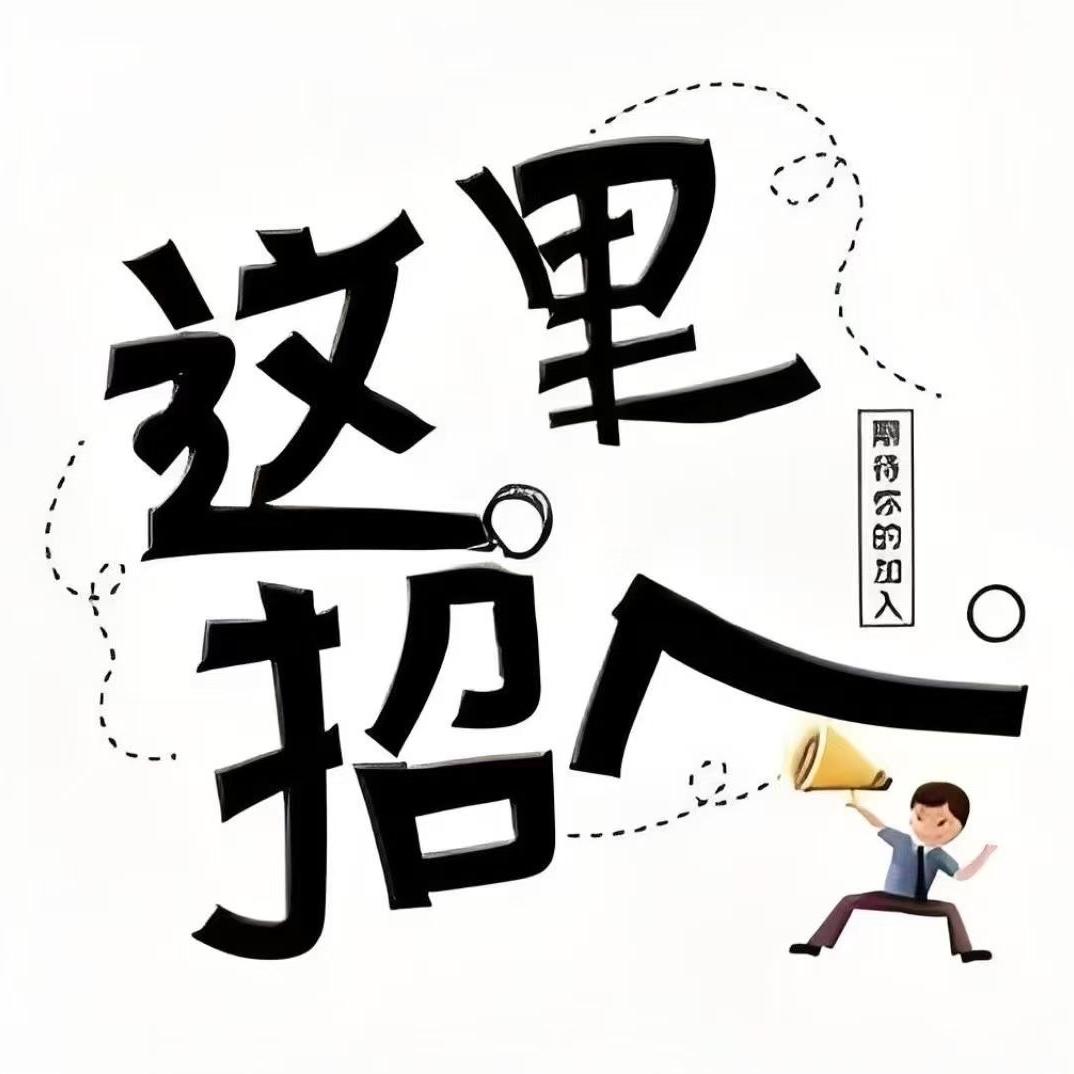 圣秀传媒