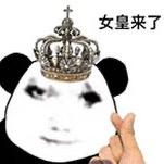 娇羞俏寡妇在公交车上被18个帅哥轮流让座