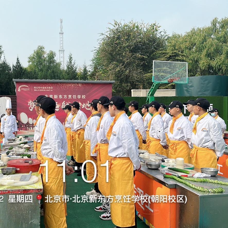 常惊喜