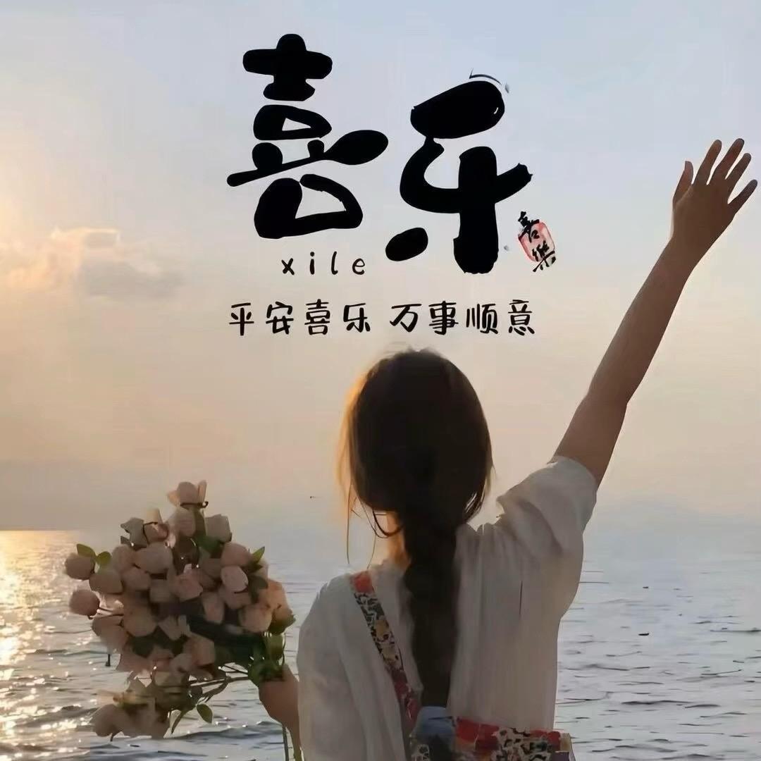 🌱酒笙清栀