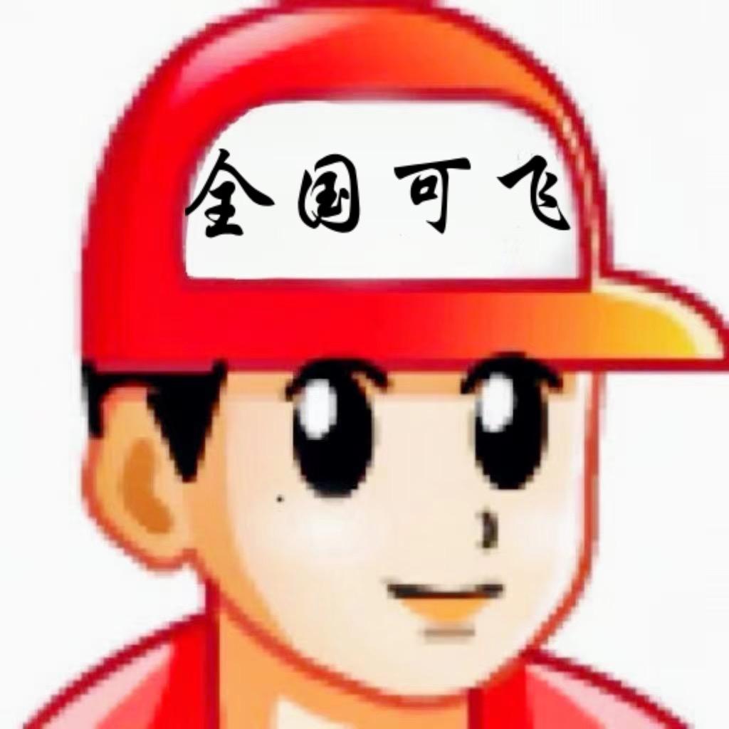 sasi