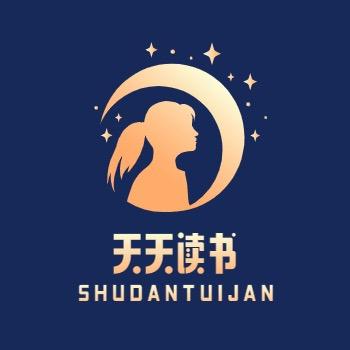 陈汝林
