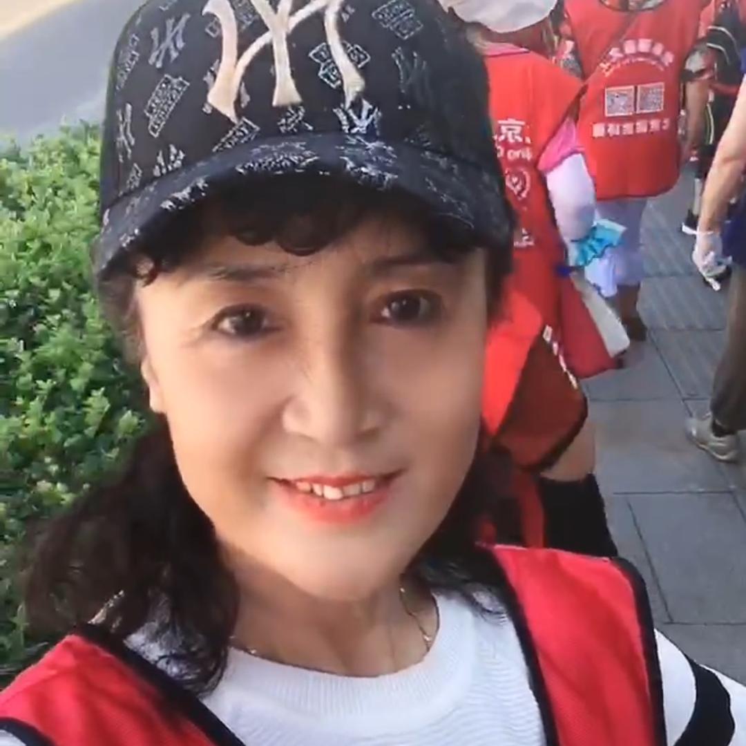 心安