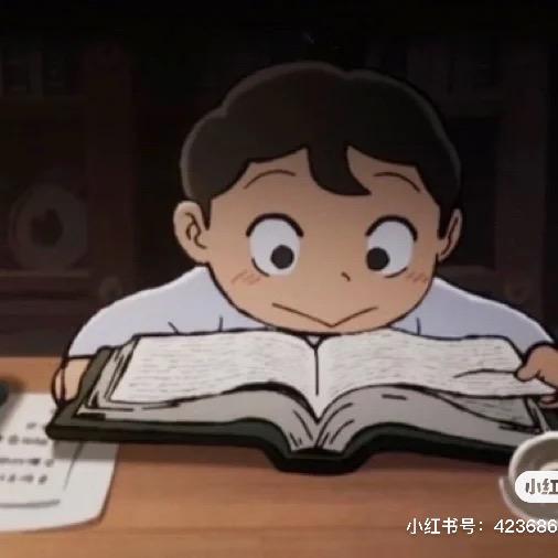 小丸子网游