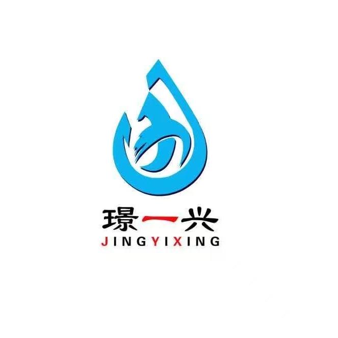 河北璟一兴环保有限公司