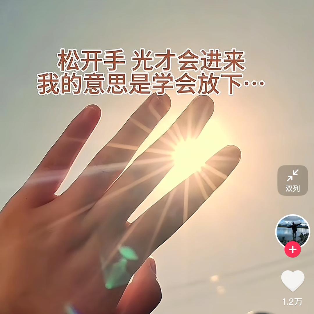 依山傍水