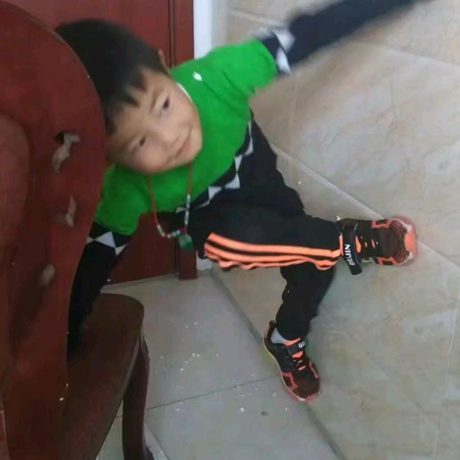 瓜子