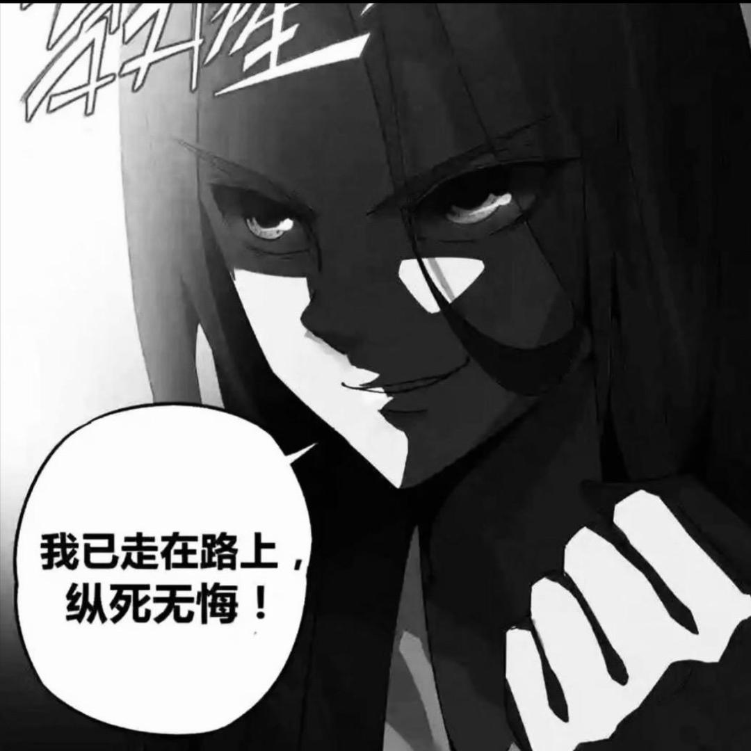 你眼角有颗痣^