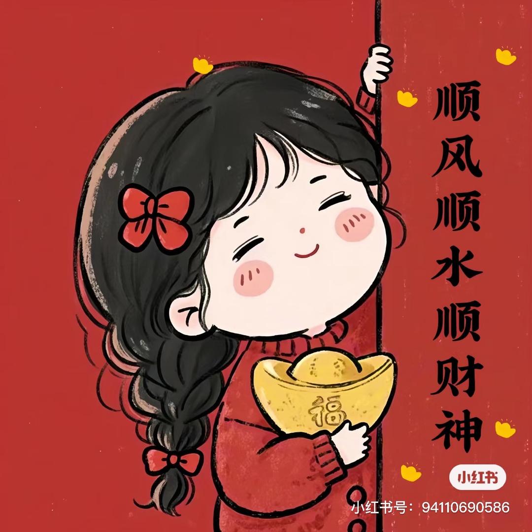 抹茶夏天