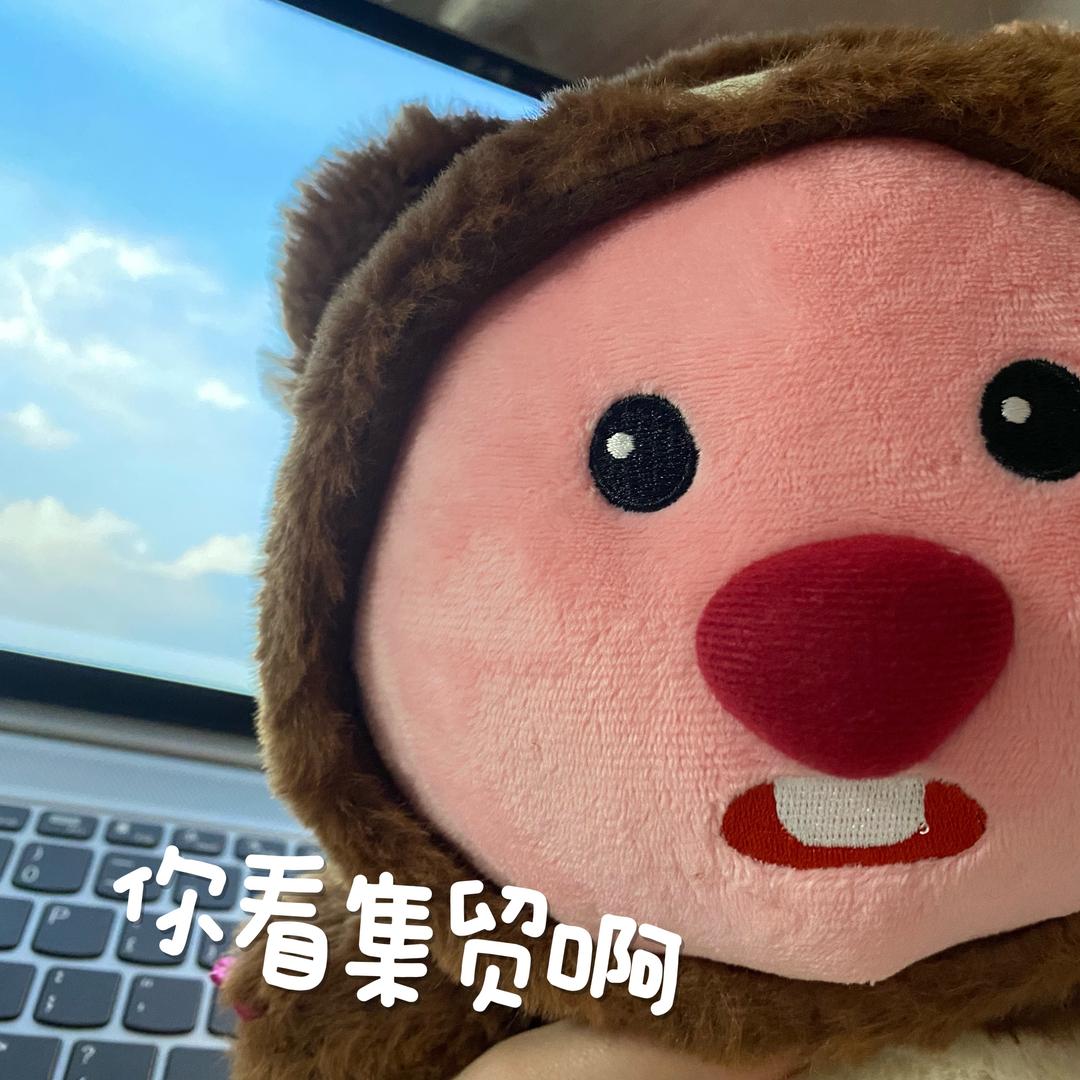 眠羊会发财